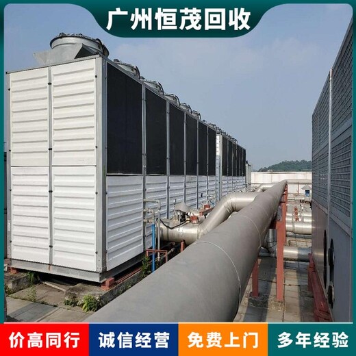 深圳二手中央空调回收公司联系方式，提供工厂设备拆迁