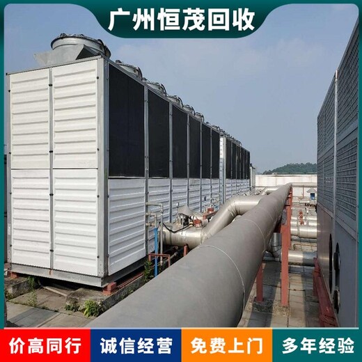 神灣多聯(lián)式中央空調(diào)回收服務(wù)，二手回收市場