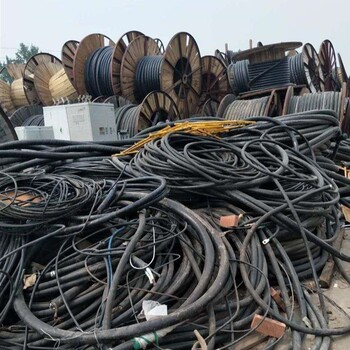 南宁大型电线电缆回收公司回收废旧电线电缆