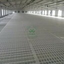 鵝用塑料漏糞板鴨用漏屎板散養雞漏糞板