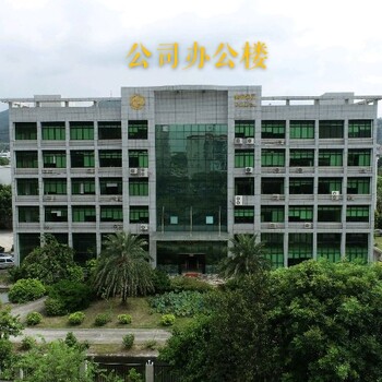 機器人地軌安裝