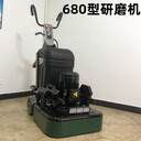 680型12頭地坪研磨機(jī)11kw手推混凝土打磨機(jī)車庫廠房地坪施工