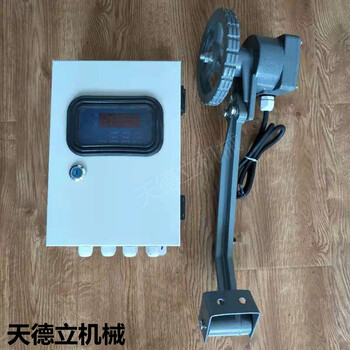 DH-S輸送帶速檢測(cè)儀皮帶打滑檢測(cè)儀防打滑開關(guān)