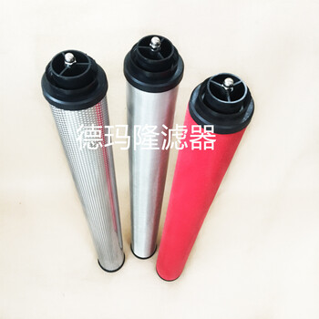 供應管道精密濾芯GDK0730,GDU0730,GDF0730