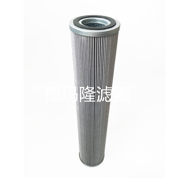 供應(yīng)油箱呼吸器空氣濾芯0009L002BN,0008L002BN,BFBN9F2A1.0
