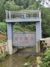 大跨度翻板鋼壩液壓合頁壩閘門來圖定制