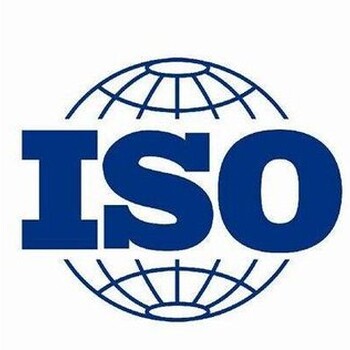 iso9001认证咨询机构北京宏易管理咨询有限公司