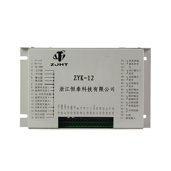 HR-300FJ風機智能綜合保護裝置+使用條件