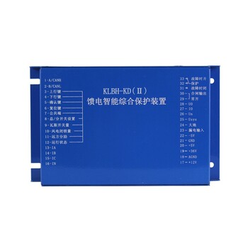 HR-300FJ風機智能綜合保護裝置+使用條件