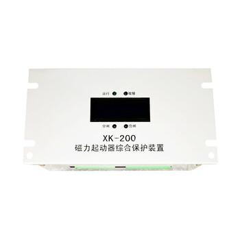 HR-300FJ風機智能綜合保護裝置+使用條件