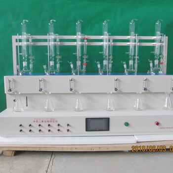 JTSY-400食药二氧化硫蒸馏仪