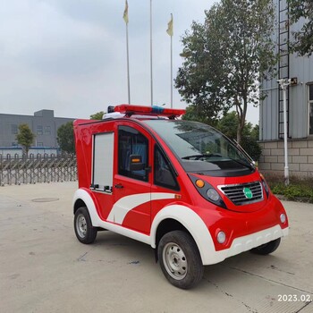 惠州电动消防车