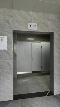 河南欒川衛(wèi)生間隔斷廠衛(wèi)生間隔板安裝