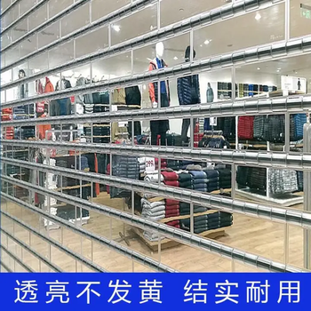 蘇州勝浦鎮(zhèn)水晶卷簾門，網(wǎng)型卷簾門伸縮門安裝制作