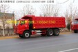 中国重汽150大型矿车(ZZ5707V3840CJ)矿山霸王配置价格