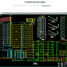 建筑三维效果图，全景图制作