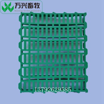 羊床搭建防斷裂羊用漏糞板羊舍用扣板漏糞板