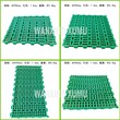 塑料羊地板厂家塑料羊用加厚漏粪板塑料羊床价格