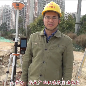 四川自貢測量培訓(xùn)鋼筋翻樣培訓(xùn)