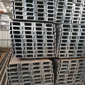 重庆槽钢热镀锌槽钢Q235B/Q355B低合金槽铁国标现货