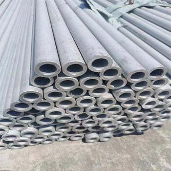 重庆不锈钢无缝管304不锈钢圆管非标定做不锈钢焊管厂家直售