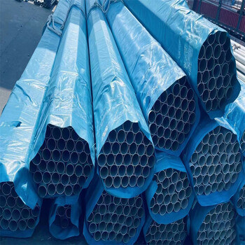 昭通廠家直發(fā)310ｓ角鋼Q355直縫焊管規(guī)格尺寸定制