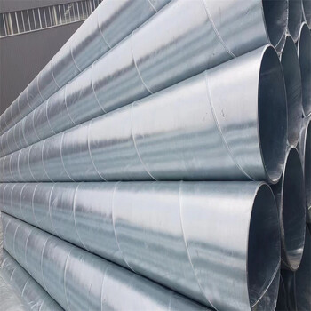 重庆华岐热镀锌焊管架管6米定尺防腐焊管涂塑钢管