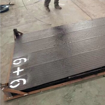 娄底堆焊碳化钨耐磨板激光切割Q235基板价格