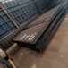 鄂州6+4碳化铬堆焊复合双金属钢板双向切割
