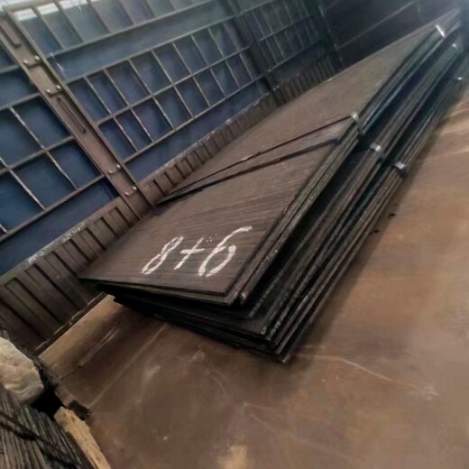 锦州无裂纹堆焊耐磨钢板激光切割Q355基板价格