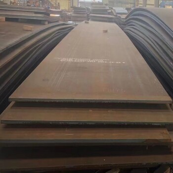 南京立模下料锥体堆焊耐磨衬板厂家Q235基板价格