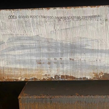 铜仁10+4碳化铬耐磨钢板基板Q345