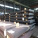 安徽Q460GJDZ35建筑鋼板螺旋焊接管防腐熱鍍鋅支持定制