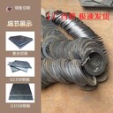 新疆Q550D抗沖擊鋼板激光切割防腐熱鍍鋅支持定制