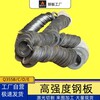 贵州黔南DH32钢板焊接钢管支持定制