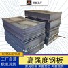 上海S420ML抗沖擊鋼板卷管鋼護筒防腐熱鍍鋅支持定制