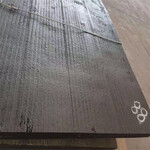 平顶山锥体堆焊耐磨衬板厂家Q355基板价格