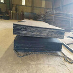 泸州立模下料锥体堆焊耐磨衬板激光切割Q355基板价格
