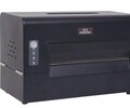DL-8200/8300宽幅危险废弃物标签打印机