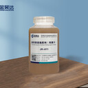 表面施膠劑廠家苯丙表面施膠劑價格苯丙表面施膠劑批發(fā)青州金昊