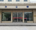 迎杭州大江東河莊立辦公室出租僅需1.2元每平方