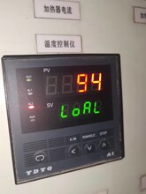 YDYQ-AI-808智能温度控制器WUHAN