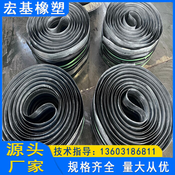 鋼邊橡膠止水帶廠家A中埋式鋼邊橡膠止水帶廠家連接方法