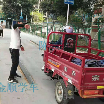 廣州學(xué)摩托車考摩托車D證學(xué)費(fèi)，報(bào)考流程及資料需要什么？