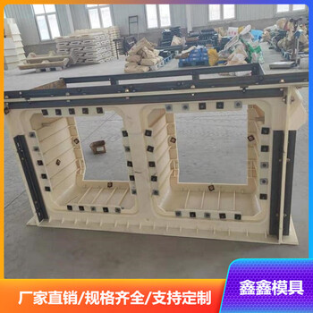 階梯護坡模具具有良好的美觀性