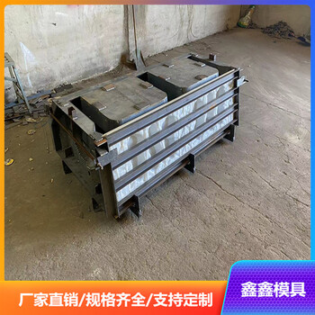 階梯生態(tài)護(hù)坡模具河道階梯護(hù)坡鋼模具鑫鑫生產(chǎn)化