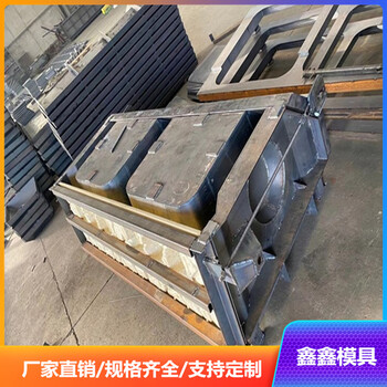 河道仿石生態(tài)框模具生態(tài)預制階梯護坡模具生產環(huán)節(jié)