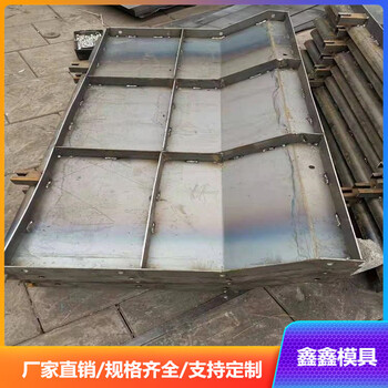 防撞墻模具高速公路防撞墻模具起到防撞作用