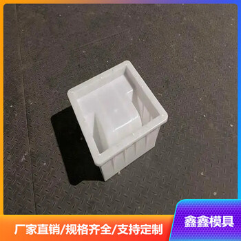 鑫鑫水簸萁模具雨水簸萁模具生产尺寸施工