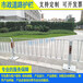 佛山街道两侧港式护栏设计汕尾道路交通防撞栏杆机非京式围栏